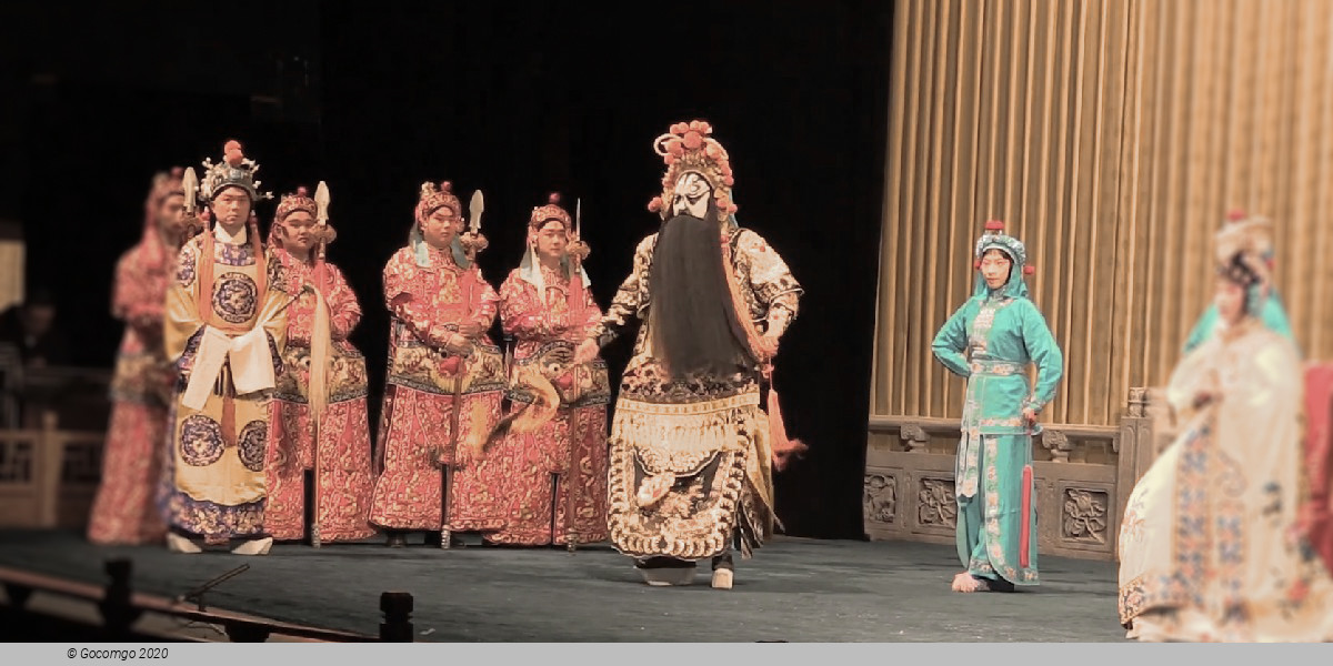 Peking Opera, photo 2