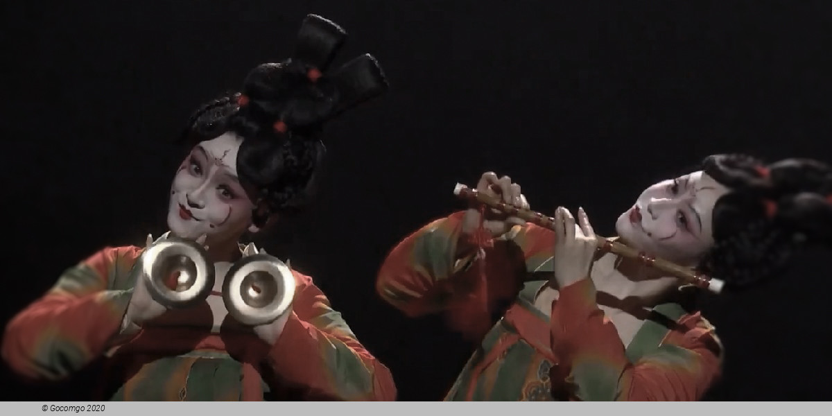 Scene 5 from the Tang Dynasty Music & Dance Dinner Show Xian