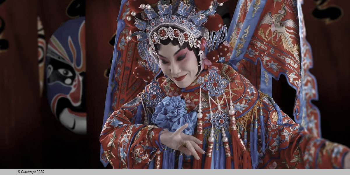 Scene 1 from the Classic Peking Opera Show