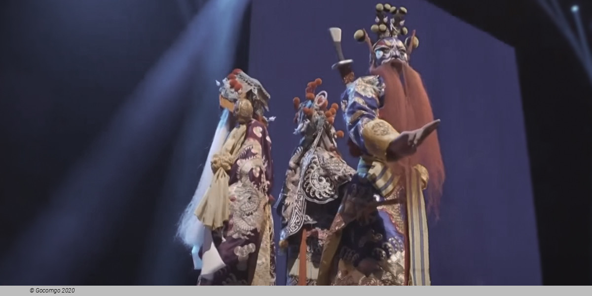 Scene 4 from the Classic Peking Opera Show