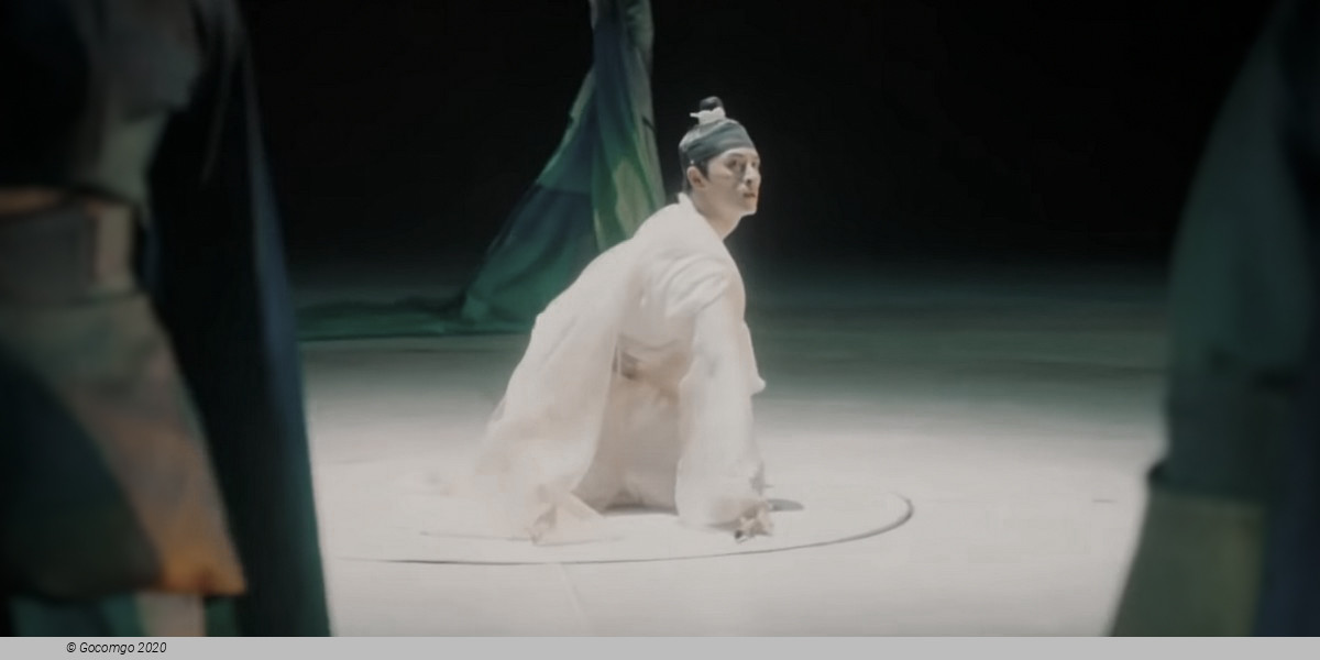 Scene 4 from the Dance Drama "Confucius", photo 1