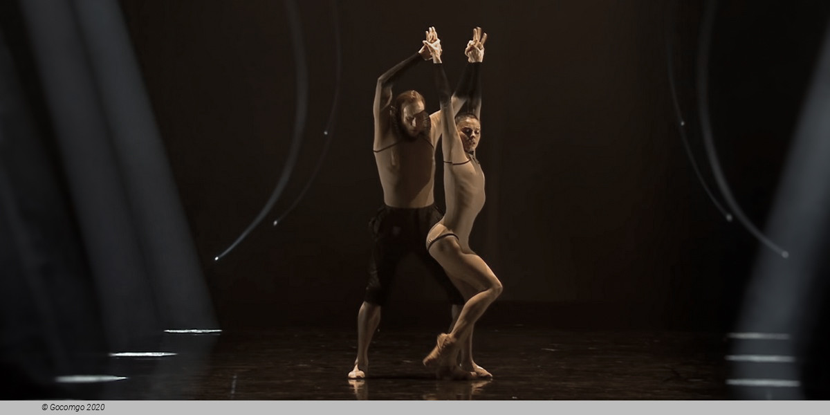 Woolf Works, photo 4