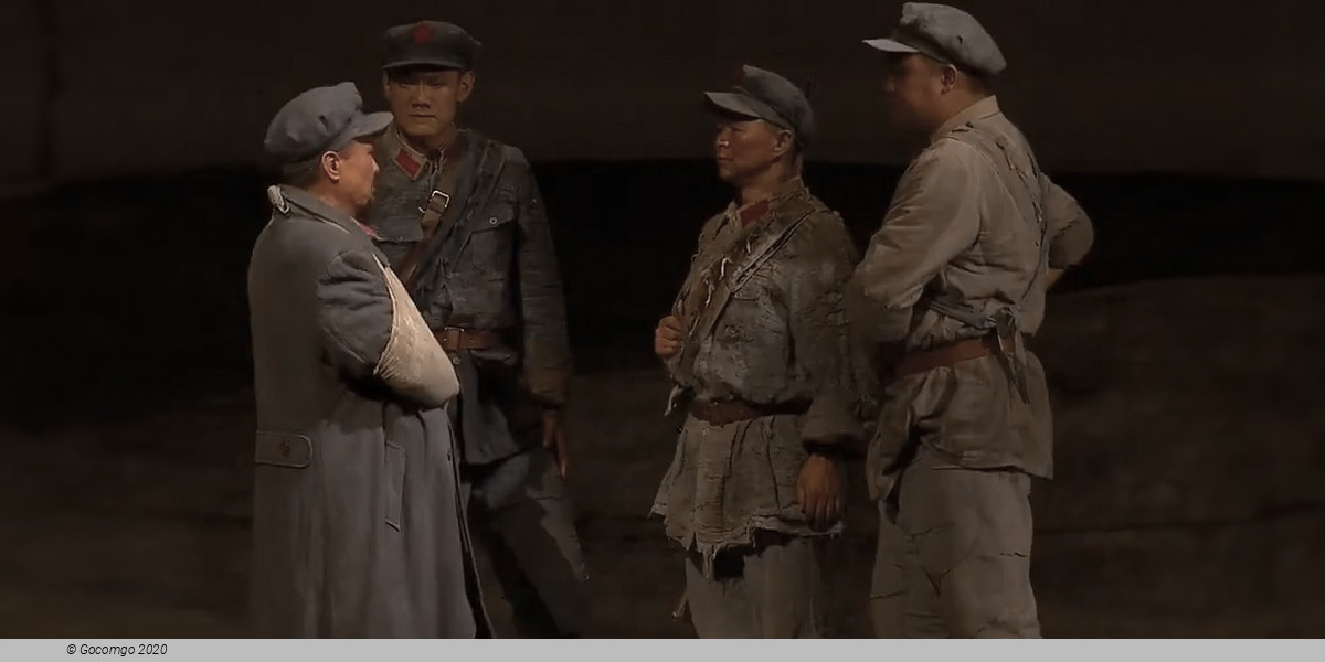 Beijing National Grand Theater (NCPA)