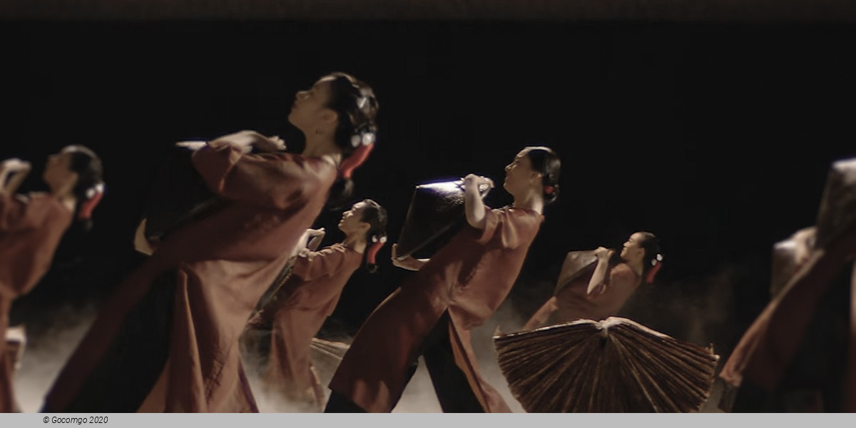 Dance Open Festival, photo 1