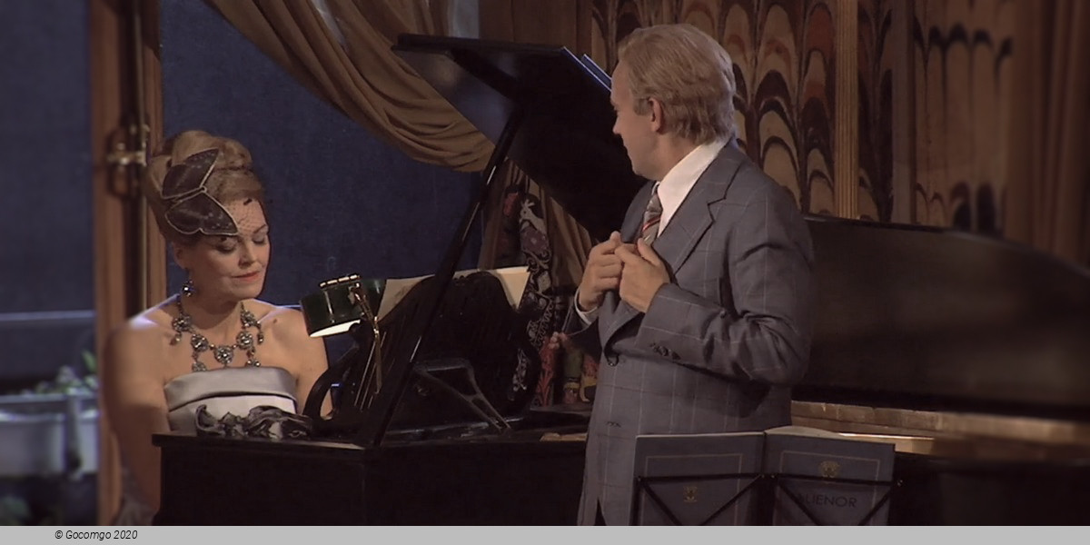 Prima Donna, photo 2