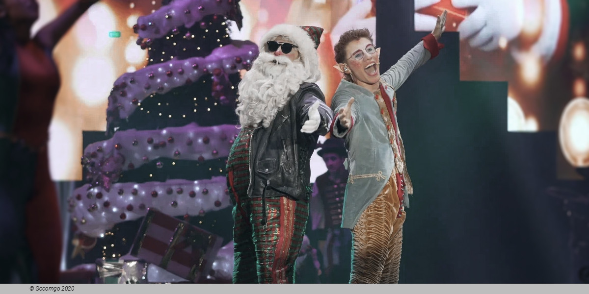 A Magical Christmas, photo 1