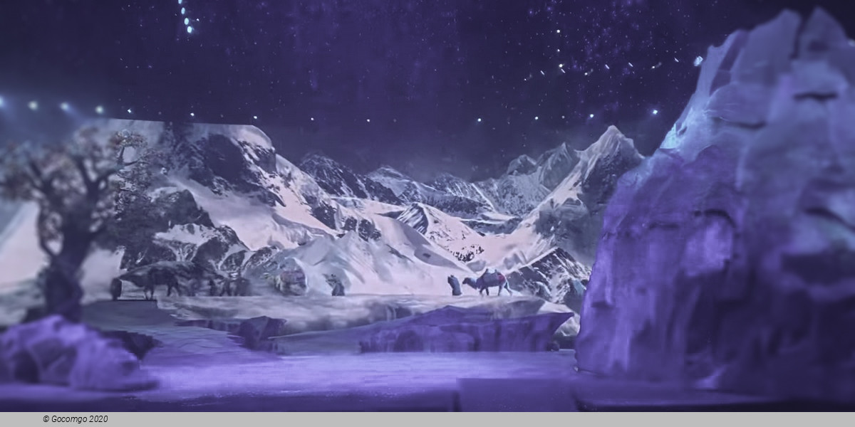 Legend of the Camel Bell, photo 2