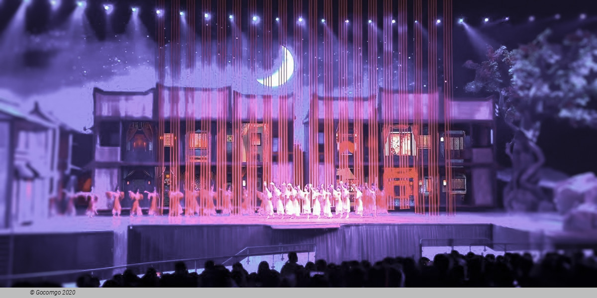 Legend of the Camel Bell, photo 6