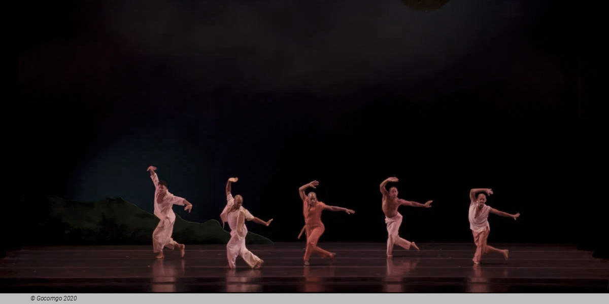 Jazz Island, photo 3