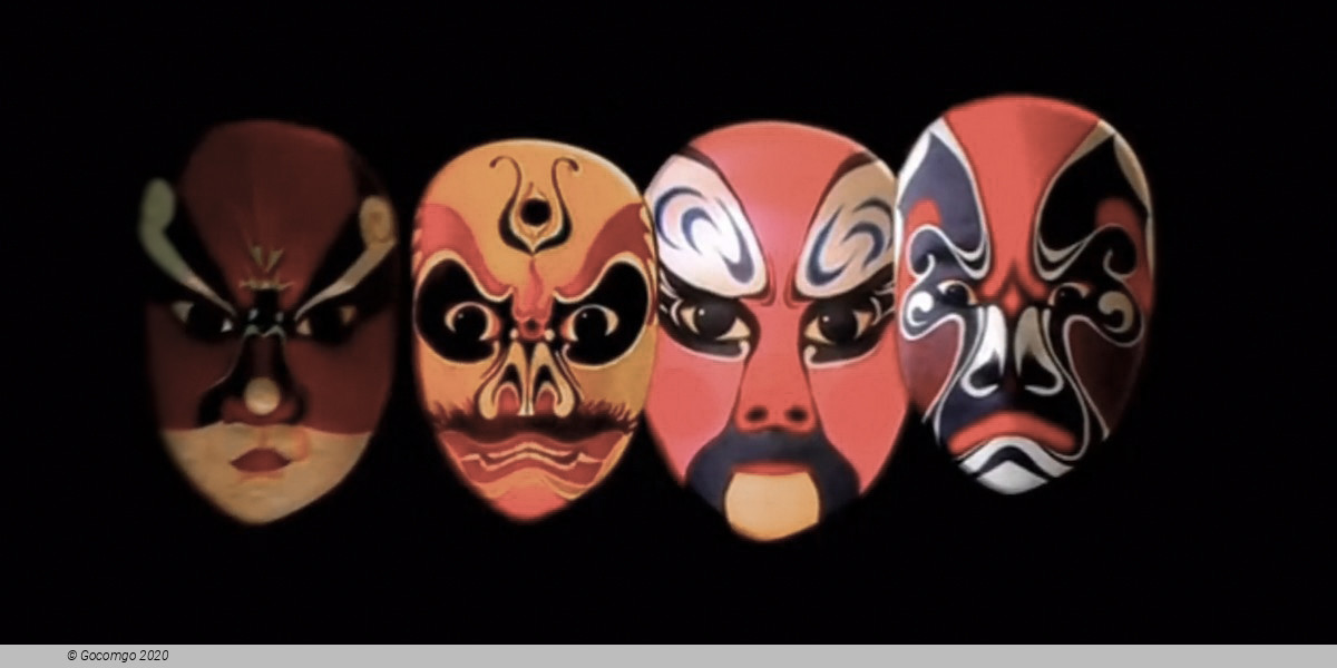 Sichuan Opera Face-Changing Show, photo 5