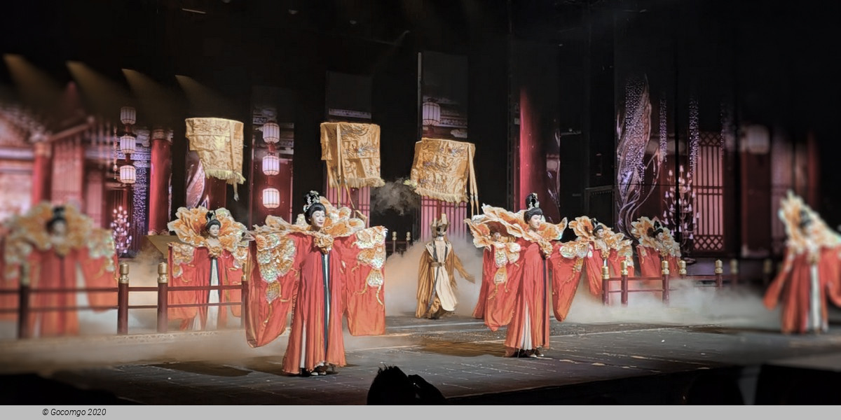 The Romantic Show of Xi'an