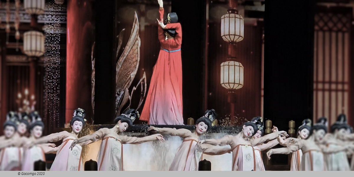 The Romantic Show of Xi'an