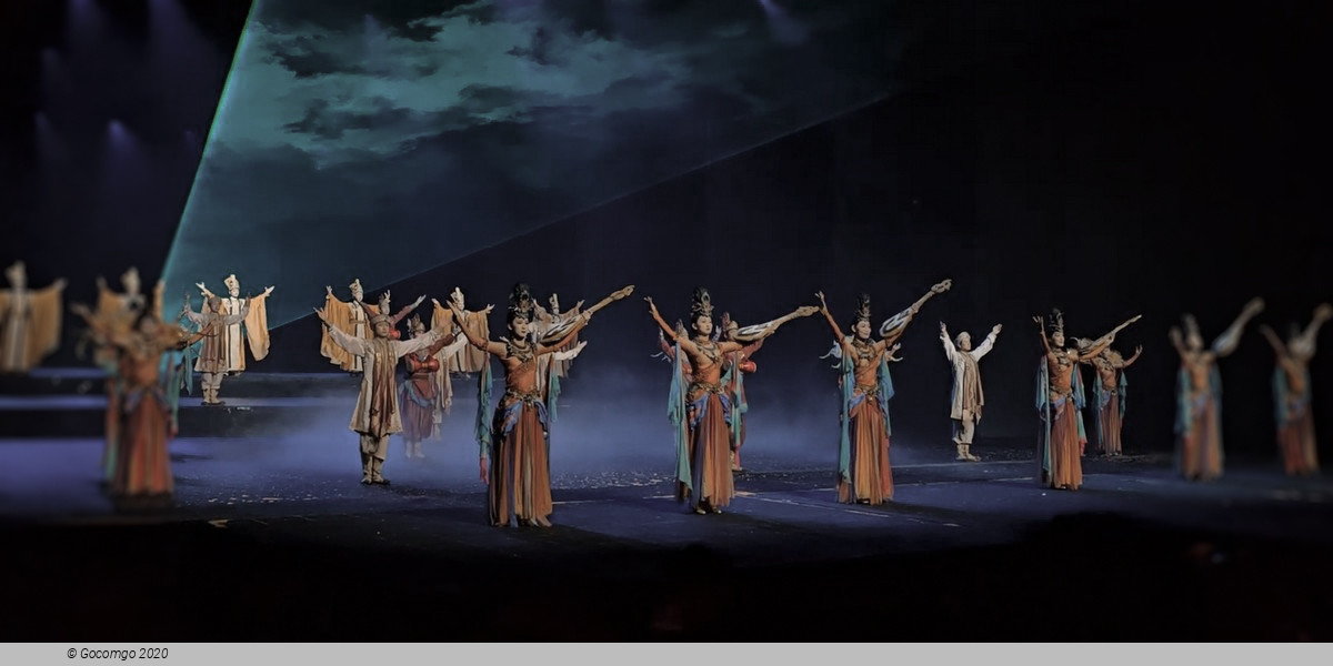 The Romantic Show of Xi'an