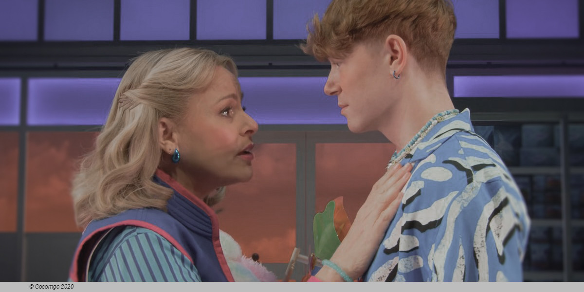 Here & Now - The Steps Musical