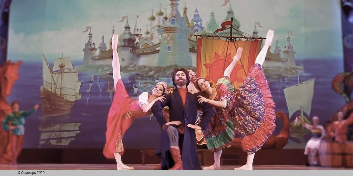 The Scarlet Flower, photo 3