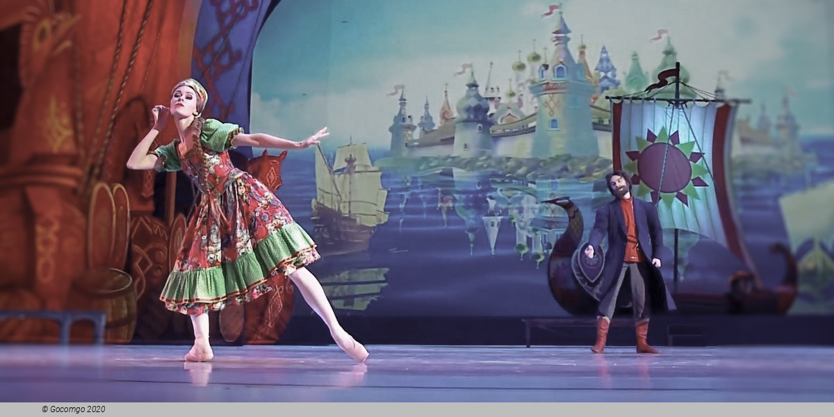 The Scarlet Flower, photo 1