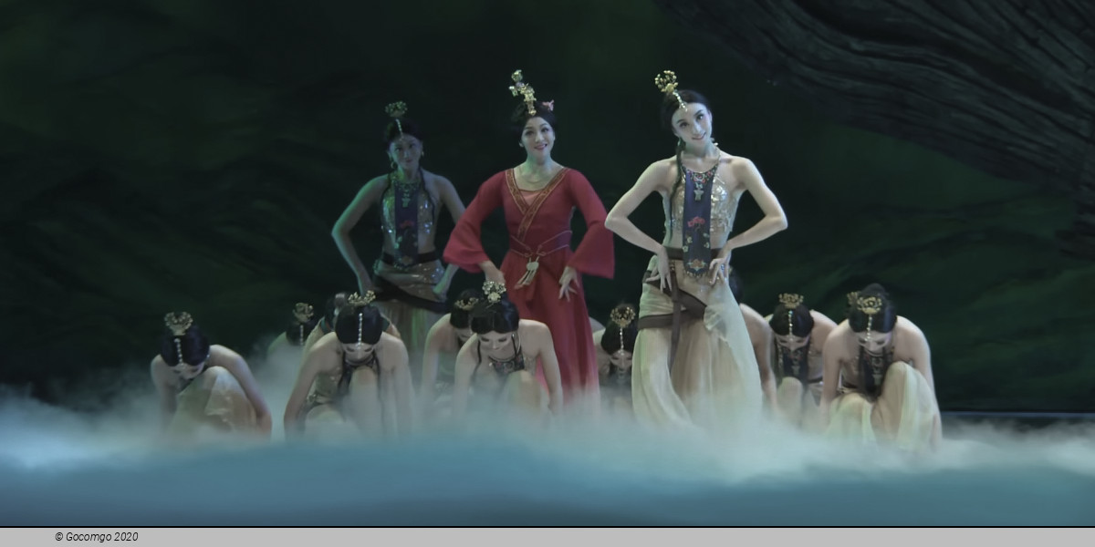 Farewell at Chuihong: Tang Yin, photo 1