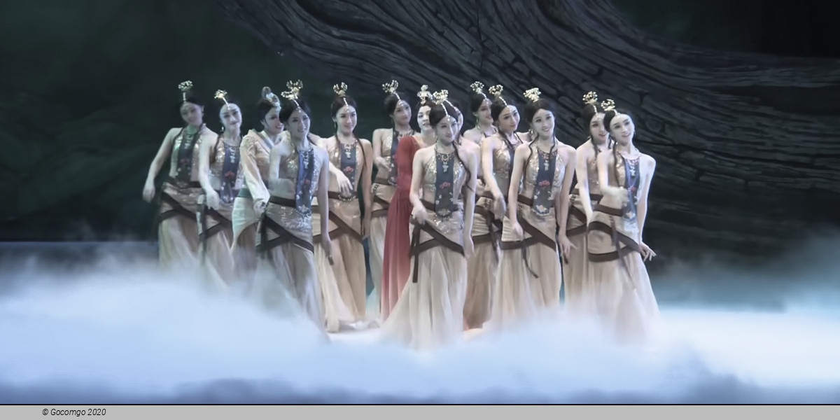 Farewell at Chuihong: Tang Yin, photo 3