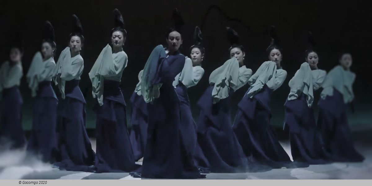 The dance drama "A Thousand Miles of Rivers and Mountains", photo 1
