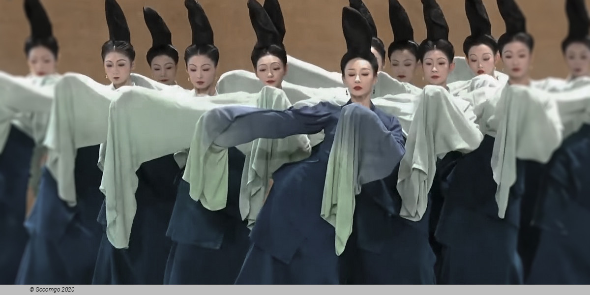 The dance drama "A Thousand Miles of Rivers and Mountains", photo 4