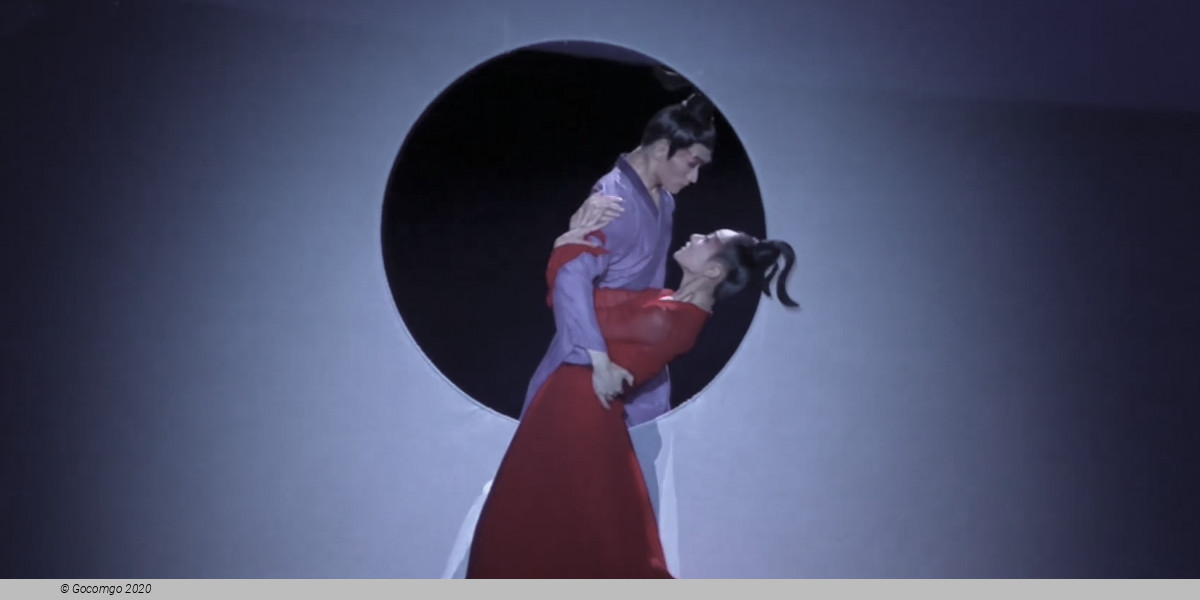 Musical "Raging Storm", photo 1