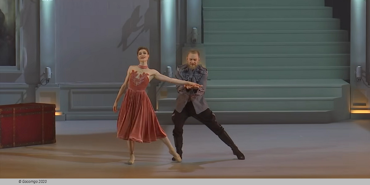 The Gambler. Sevastopol State Opera and Ballet Theatre presents, photo 2