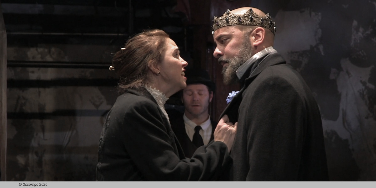 King John, photo 2