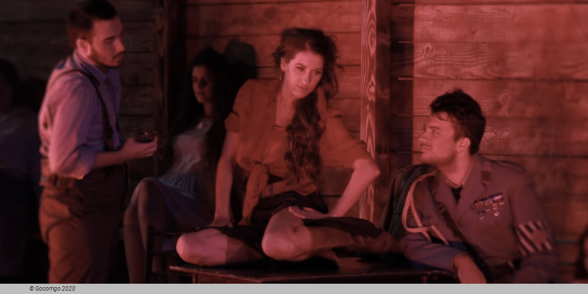 Carmen, photo 6