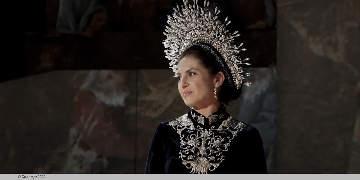 Stephen, the King, photo 11