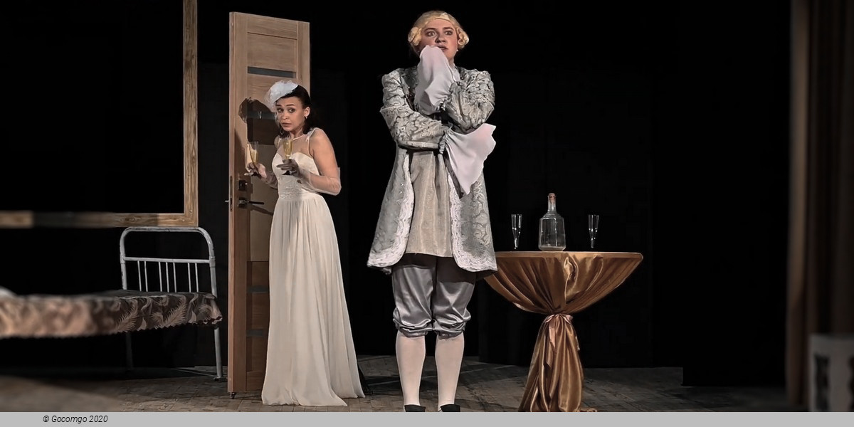 Il campanello, photo 3