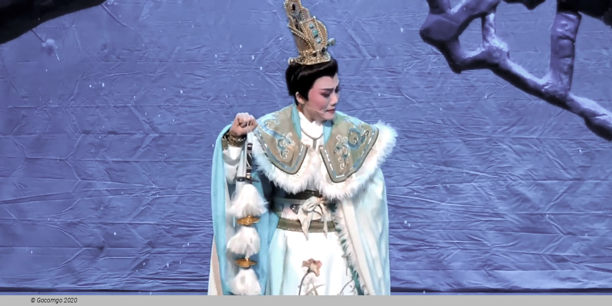 Empresses in the Palace, photo 2