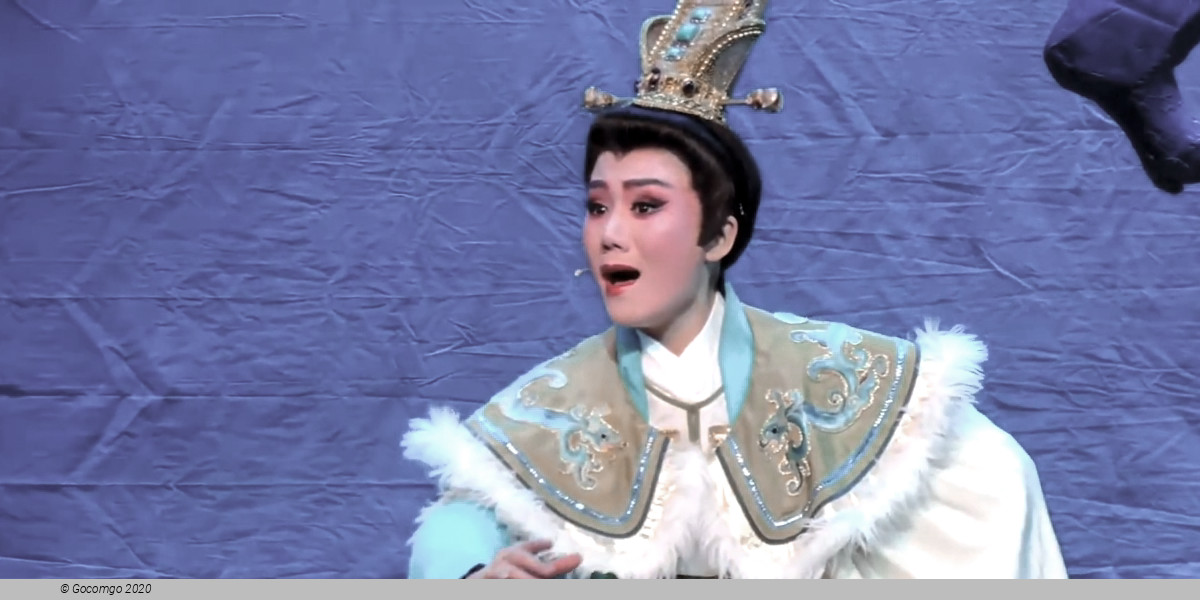 Empresses in the Palace, photo 3
