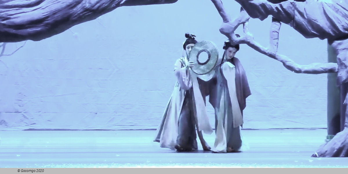 Empresses in the Palace, photo 4
