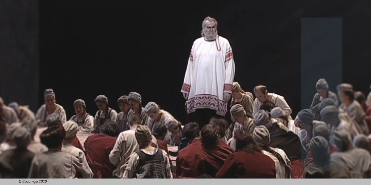 Scene 2 from the opera "Khovanshchina", photo 1