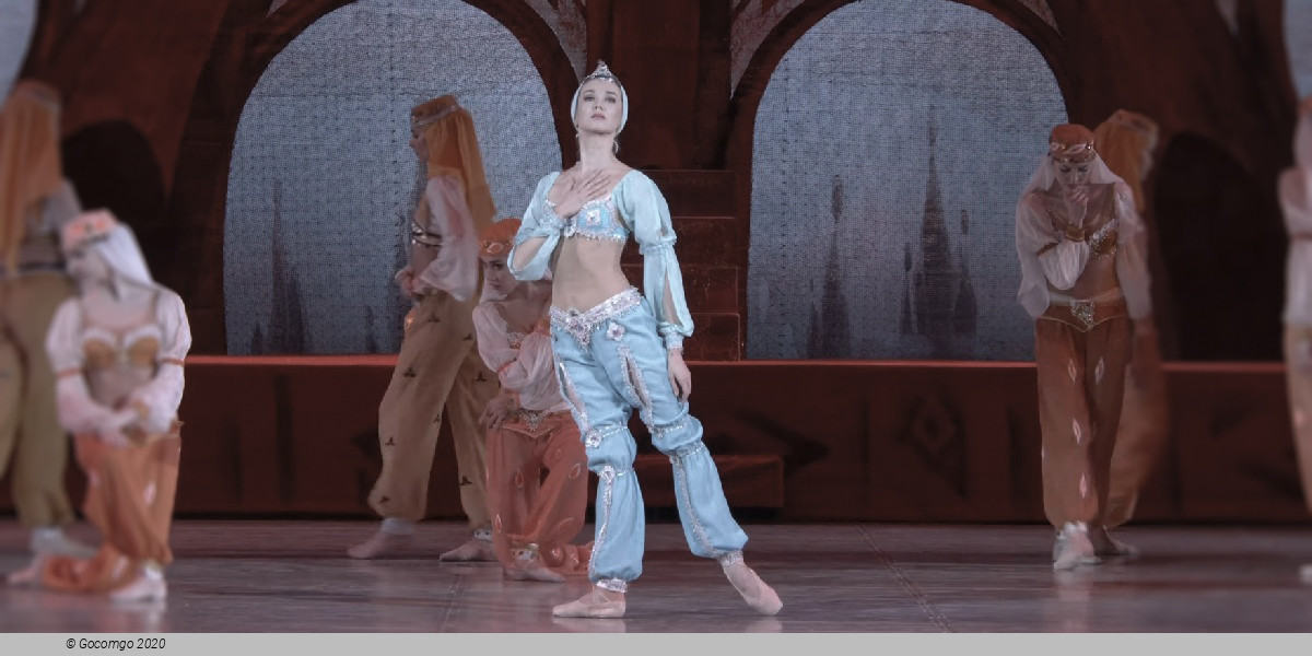Scene 9 from the ballet "The Fountain of Bakhchisarai", photo 1