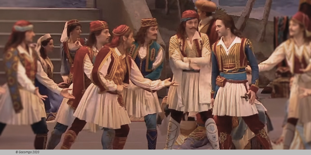 Scene 9 from the ballet "Le Corsaire", photo 1